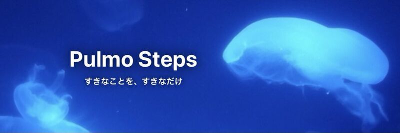 クラゲノックスのプロフィールヘッダー画像