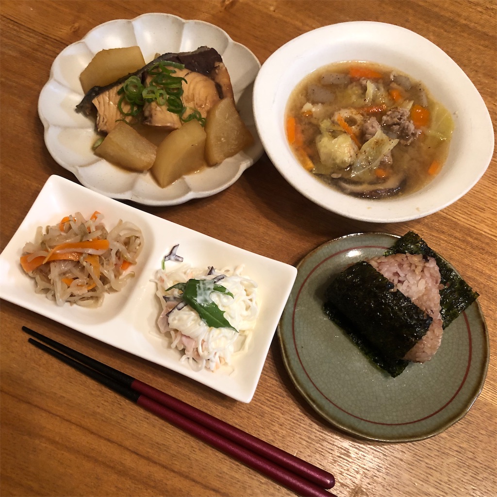 f:id:kuragenomori:20240325215520j:image