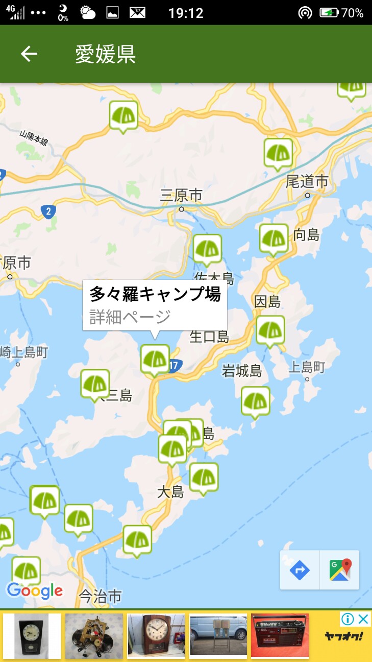 f:id:kuragesoft:20190113191519j:image