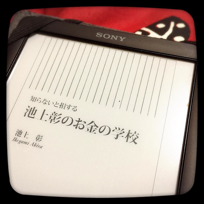 f:id:kuragestmimu:20170215001540j:plain f:id:kuragestmimu:20170215001540j:plain