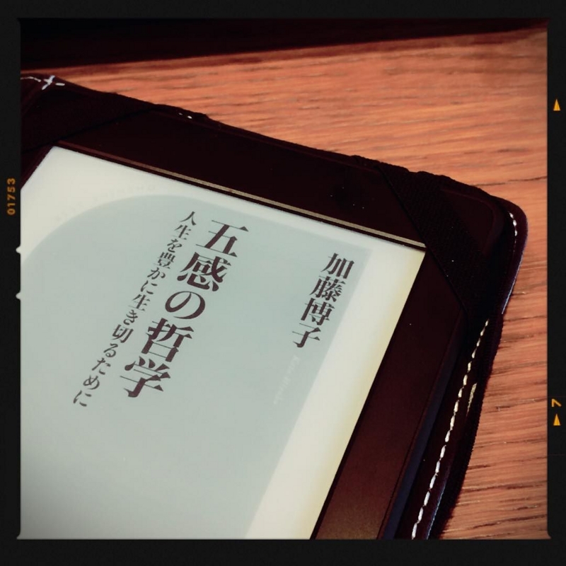 f:id:kuragestmimu:20170217151549j:plain f:id:kuragestmimu:20170217151549j:plain