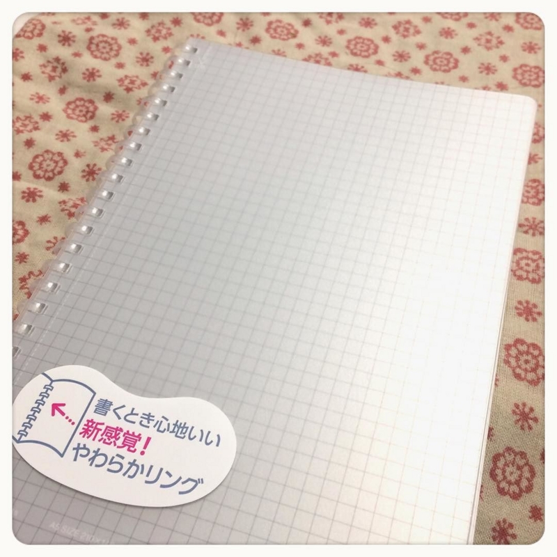 f:id:kuragestmimu:20170325205540j:plain f:id:kuragestmimu:20170325205540j:plain