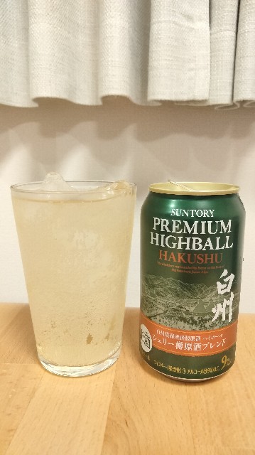 f:id:kurajimebase:20231227122425j:image f:id:kurajimebase:20231227122425j:image