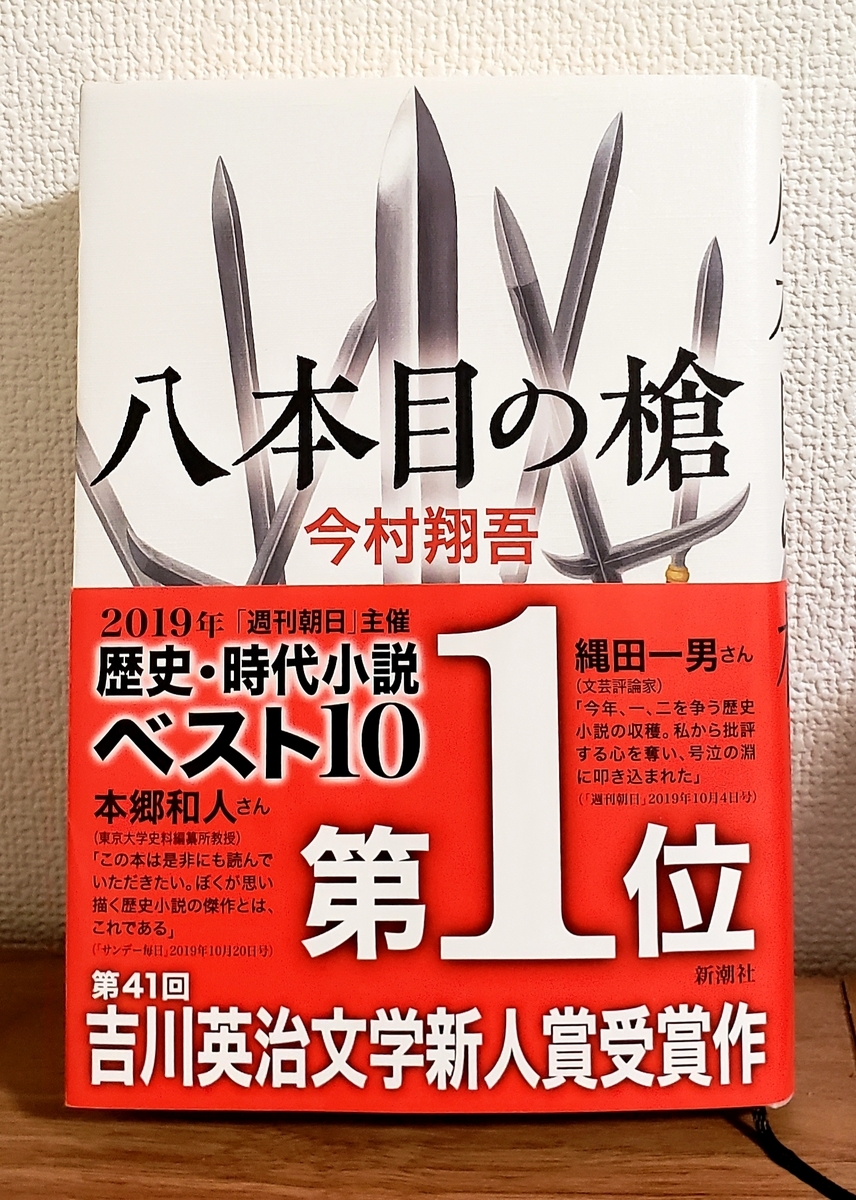 f:id:kurakkaa:20200720182929j:plain f:id:kurakkaa:20200720182929j:plain