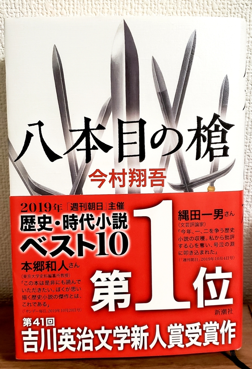 f:id:kurakkaa:20200721145031j:plain f:id:kurakkaa:20200721145031j:plain