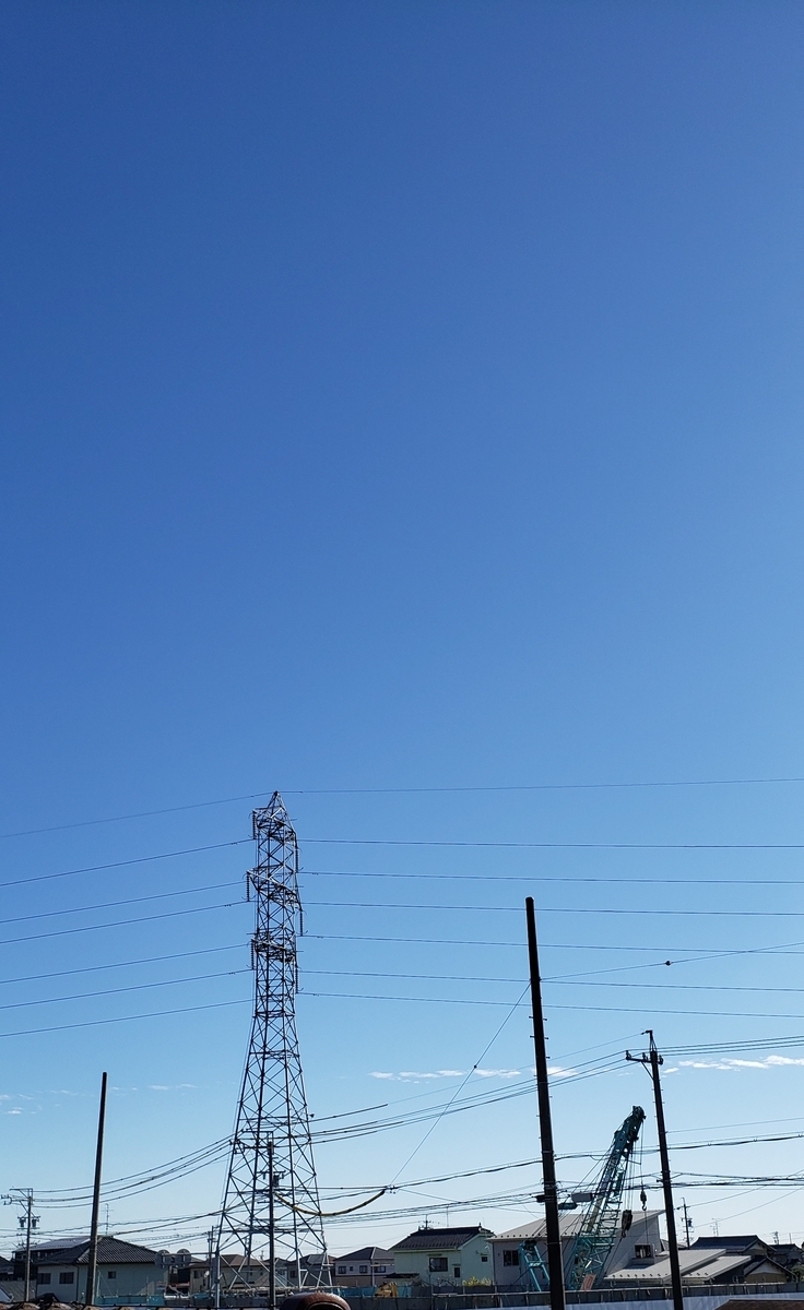 f:id:kurakkaa:20201124121954j:plain