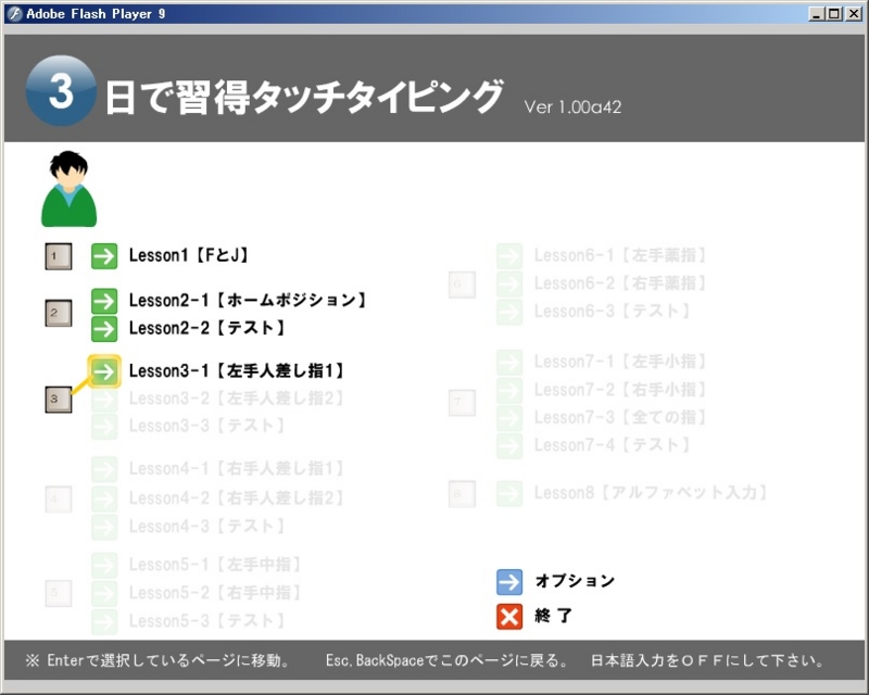 f:id:kurako813:20140424004731j:image