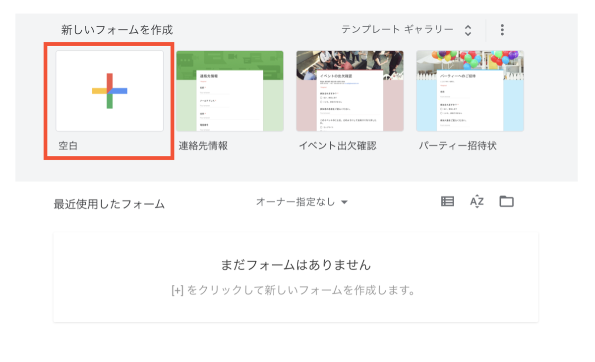 f:id:kurakosan:20210912163212p:plain
