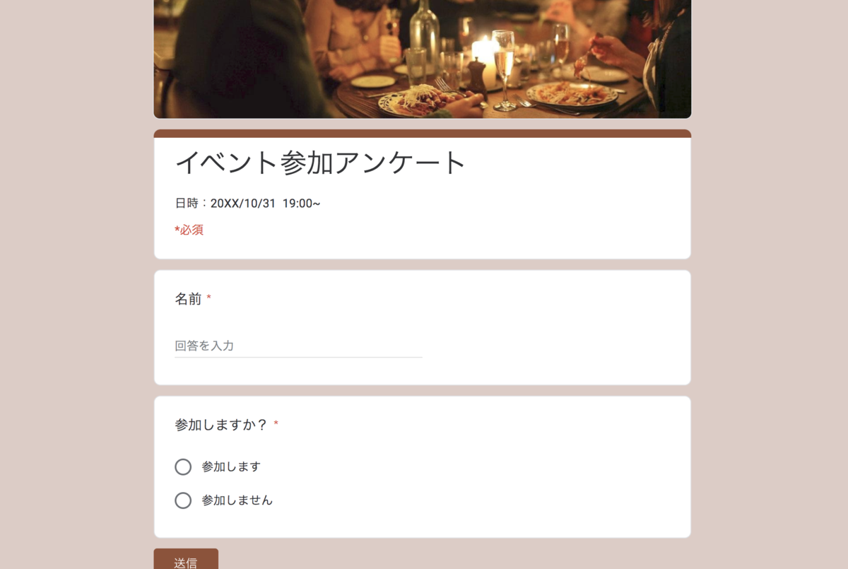 f:id:kurakosan:20210912163602p:plain