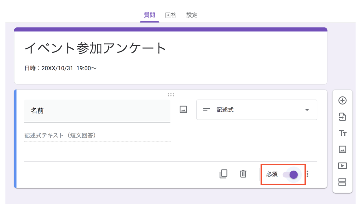 f:id:kurakosan:20210912165053p:plain
