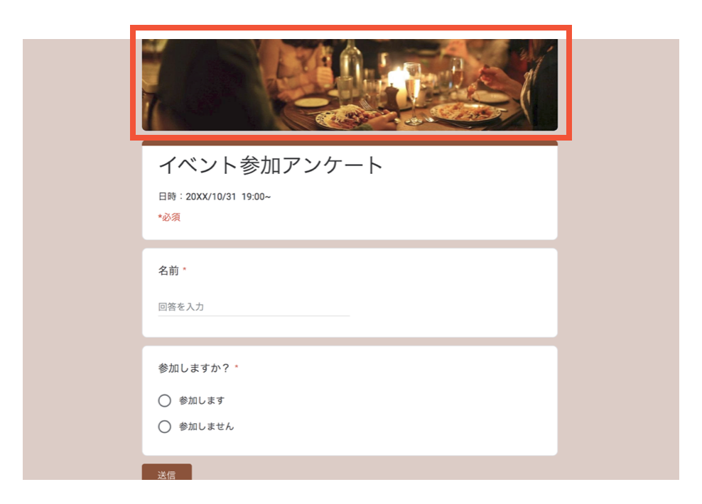 f:id:kurakosan:20210912171111p:plain