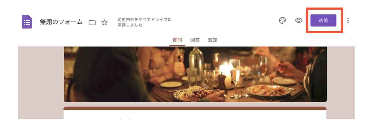 f:id:kurakosan:20210912171603p:plain