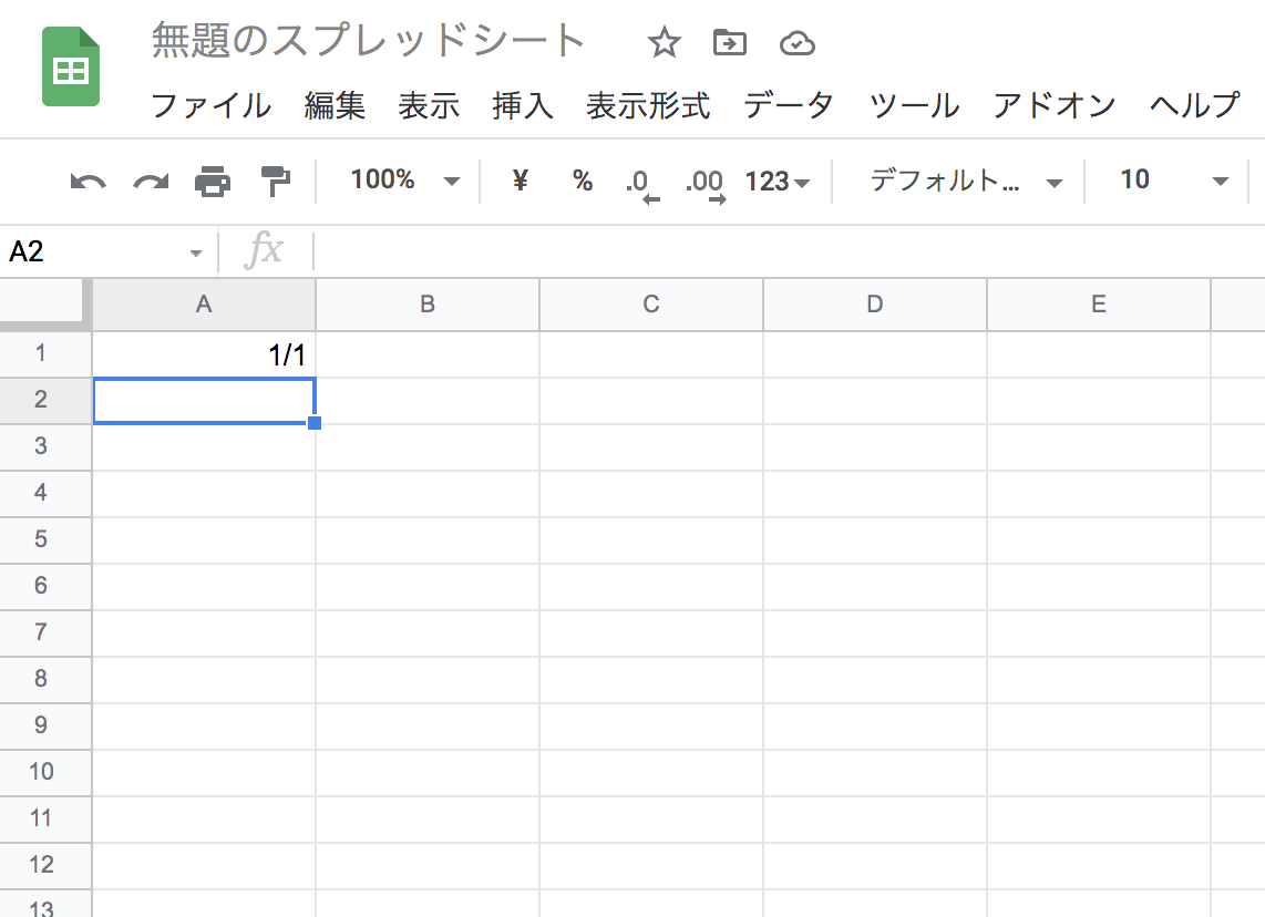 f:id:kurakosan:20210916230637p:plain