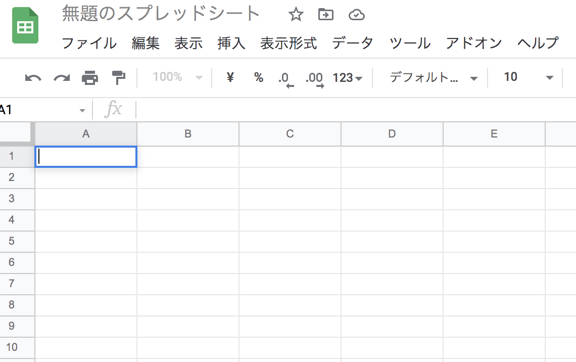 f:id:kurakosan:20210916231110p:plain