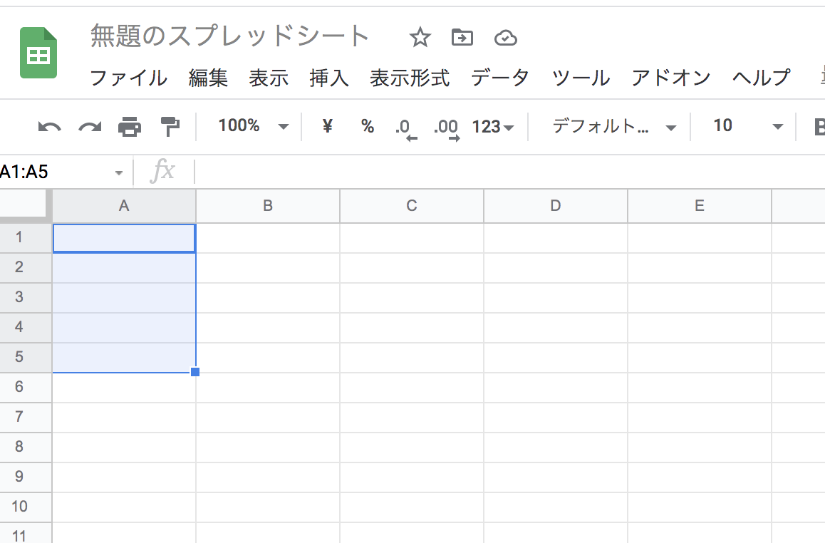 f:id:kurakosan:20210916232423p:plain
