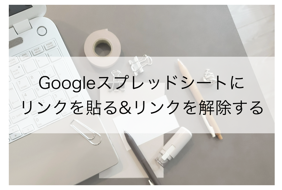 f:id:kurakosan:20211120184615p:plain
