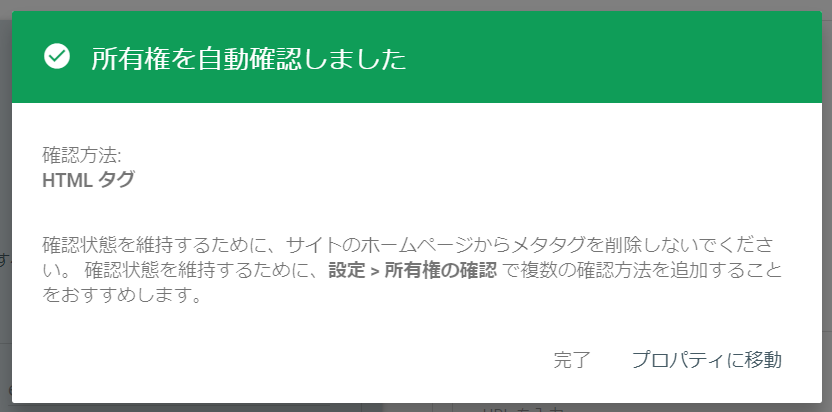 f:id:kurakosan:20211201113303p:plain