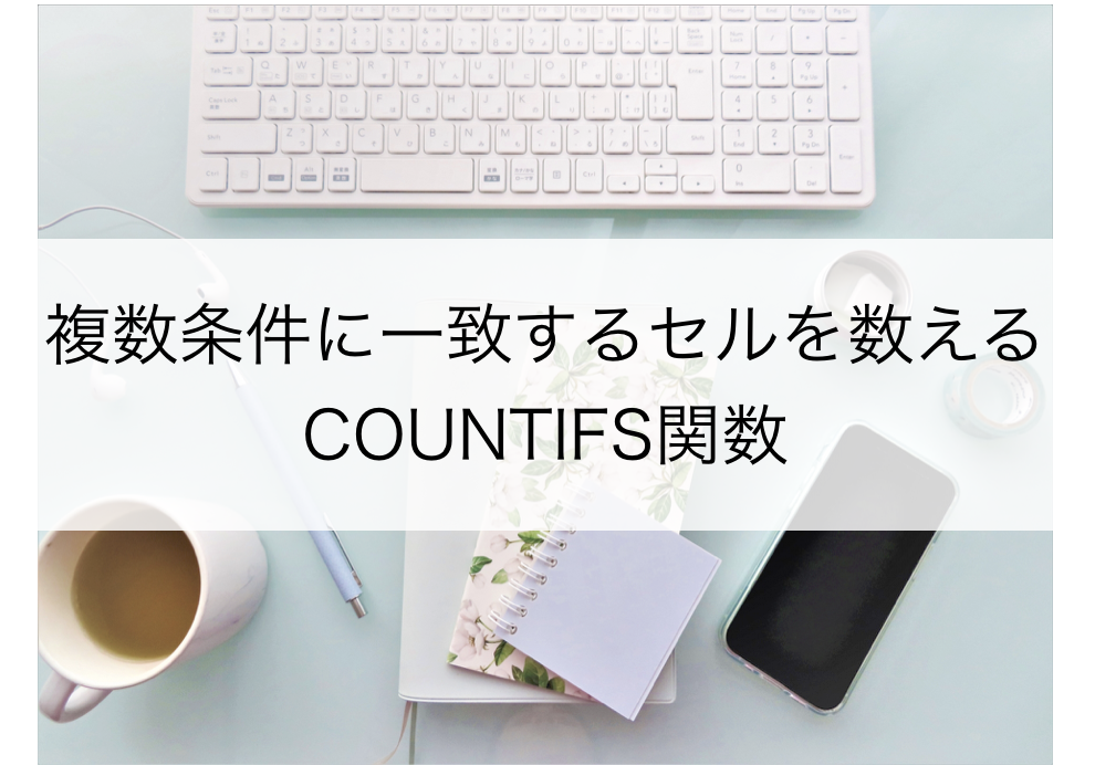 f:id:kurakosan:20220116140531p:plain