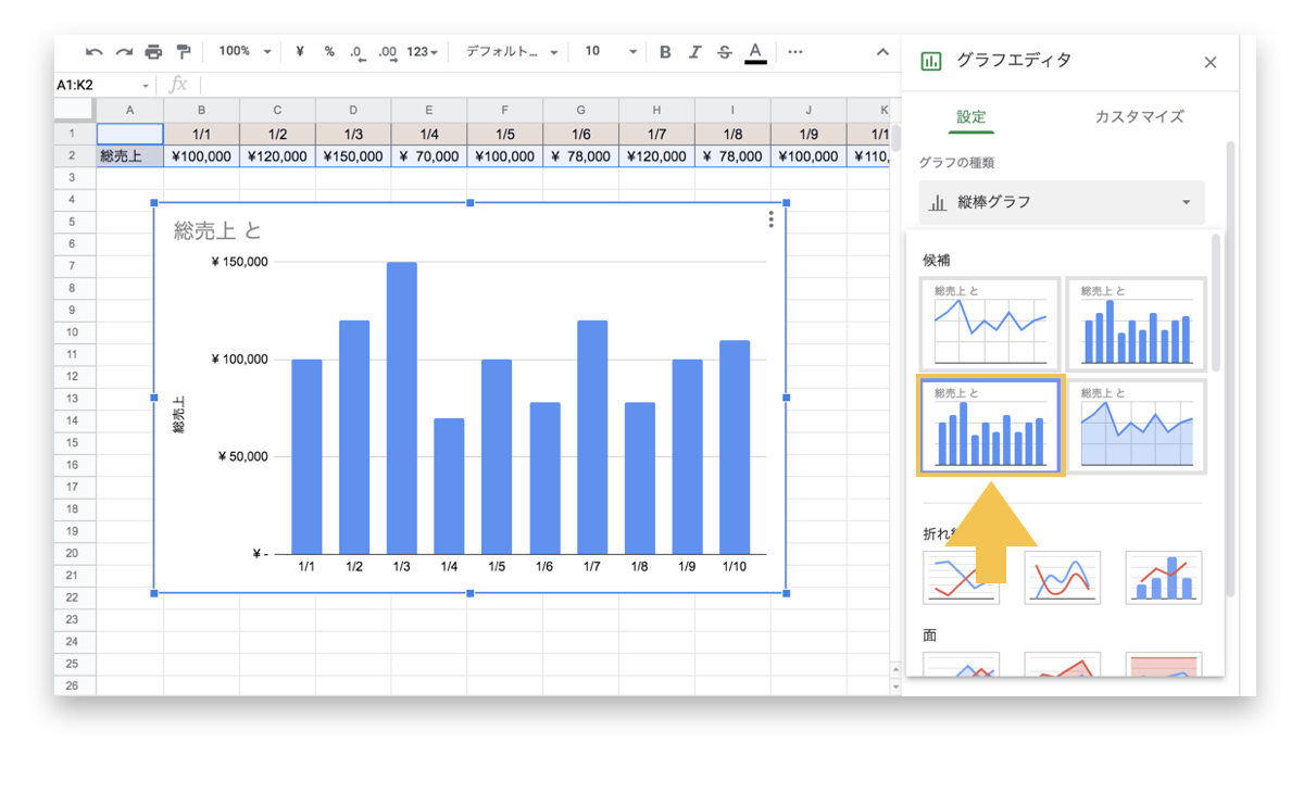 f:id:kurakosan:20220129211950p:plain