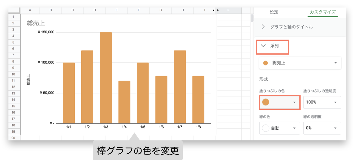f:id:kurakosan:20220131222701p:plain
