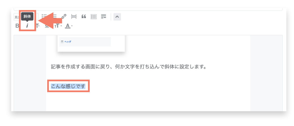 f:id:kurakosan:20220309225334p:plain