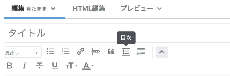 f:id:kurakosan:20220402203530p:plain
