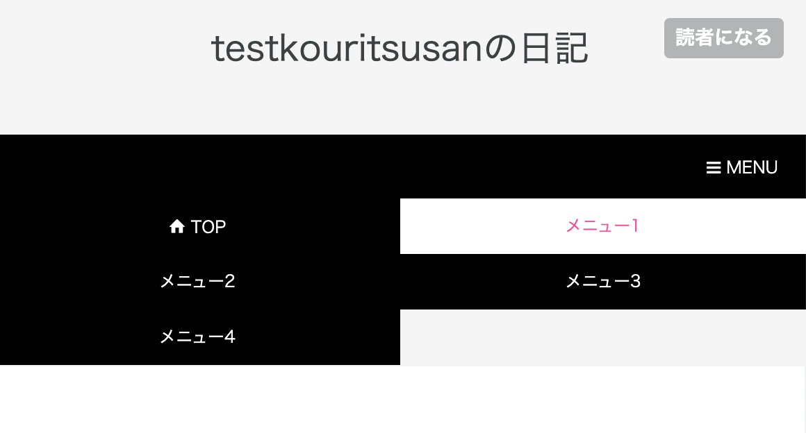 f:id:kurakosan:20220410135730p:plain