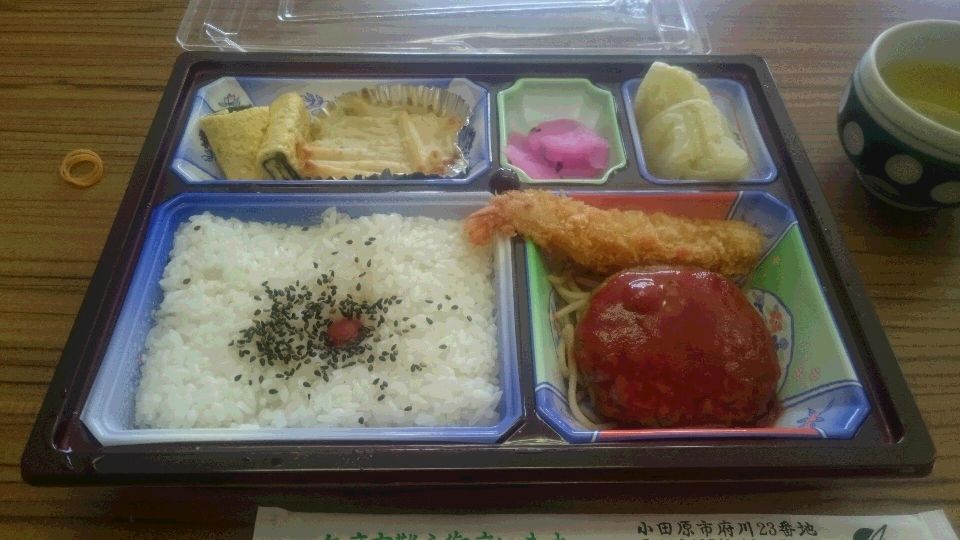 f:id:kurakuen:20170506091443j:plain f:id:kurakuen:20170506091443j:plain