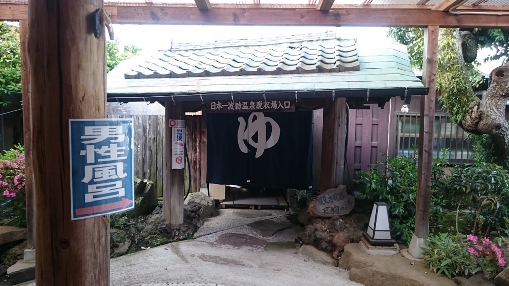 f:id:kurakuen:20180603065251j:plain f:id:kurakuen:20180603065251j:plain