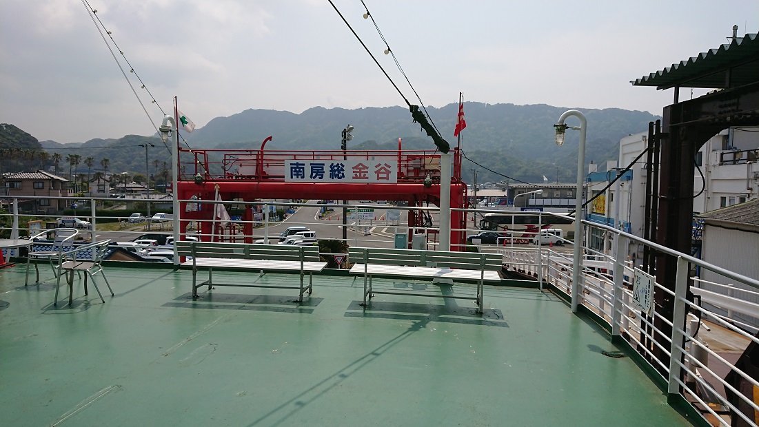 f:id:kurakuen:20190512104926j:plain