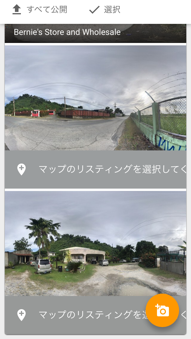 f:id:kurakurakurarin1991:20200211133045p:plain f:id:kurakurakurarin1991:20200211133045p:plain