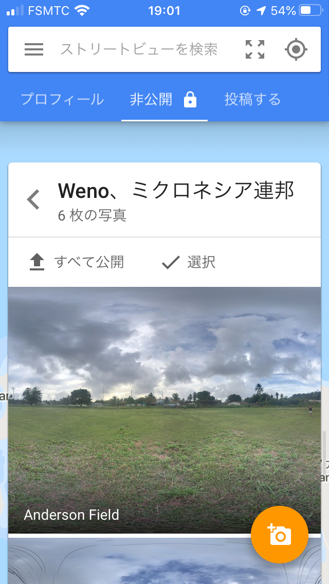 f:id:kurakurakurarin1991:20200211133105p:plain f:id:kurakurakurarin1991:20200211133105p:plain