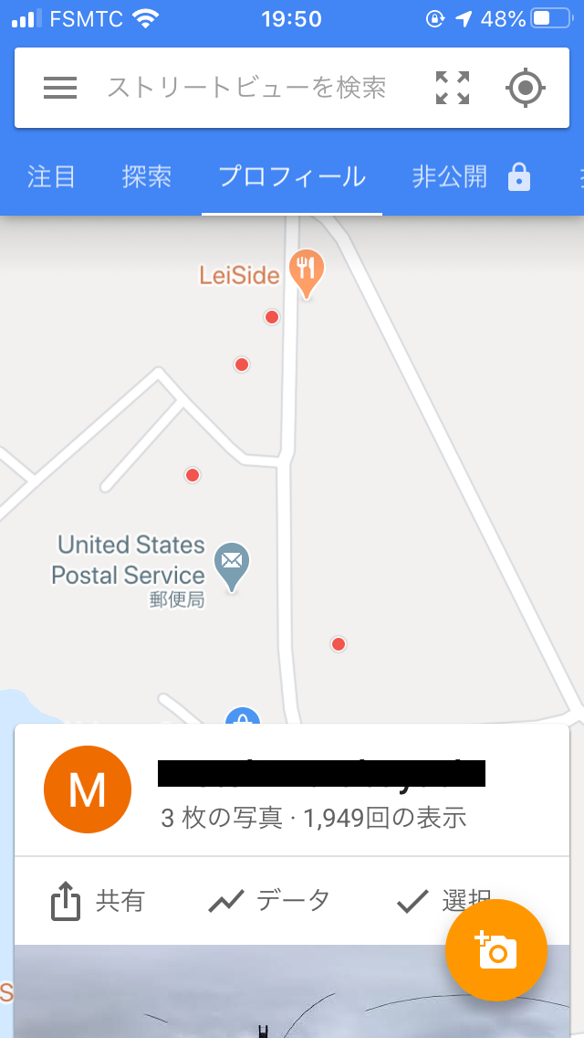 f:id:kurakurakurarin1991:20200211133119p:plain f:id:kurakurakurarin1991:20200211133119p:plain