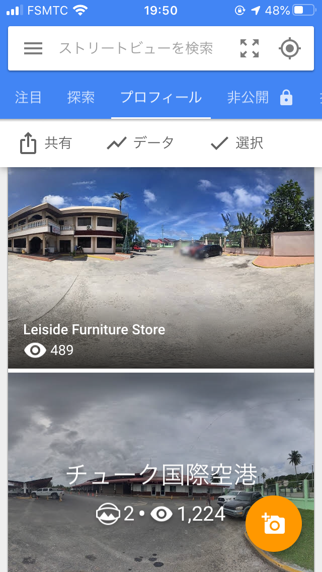 f:id:kurakurakurarin1991:20200211133147p:plain f:id:kurakurakurarin1991:20200211133147p:plain