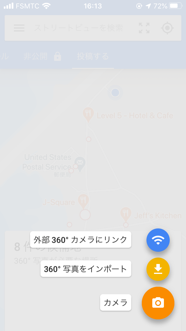 f:id:kurakurakurarin1991:20200211133202p:plain f:id:kurakurakurarin1991:20200211133202p:plain