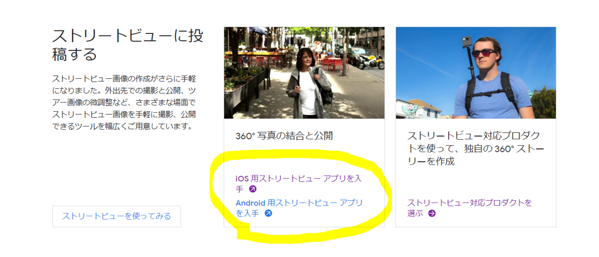 f:id:kurakurakurarin1991:20200211135706p:plain f:id:kurakurakurarin1991:20200211135706p:plain