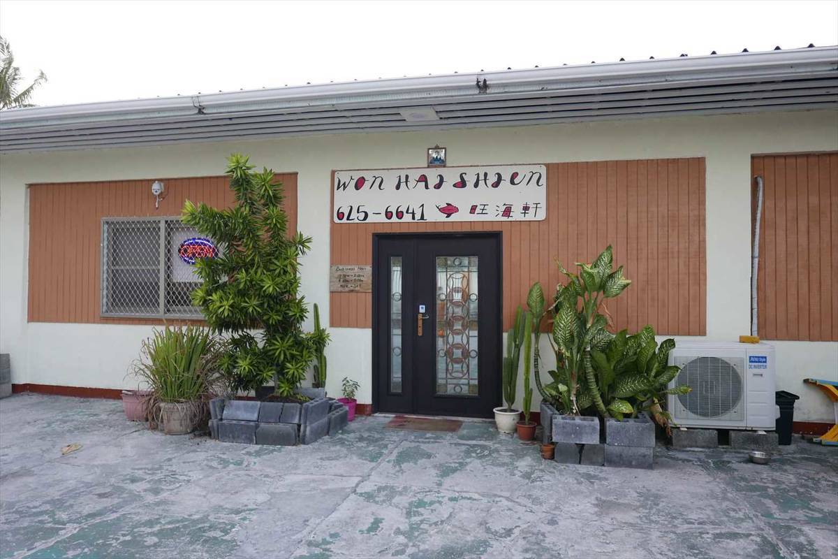 f:id:kurakurakurarin1991:20200220174757j:plain f:id:kurakurakurarin1991:20200220174757j:plain