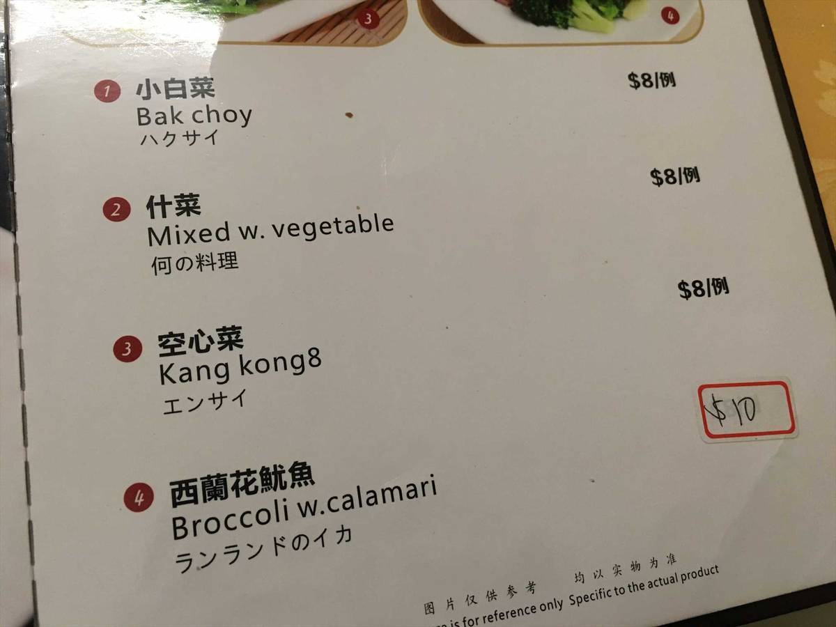 f:id:kurakurakurarin1991:20200221171401j:plain f:id:kurakurakurarin1991:20200221171401j:plain
