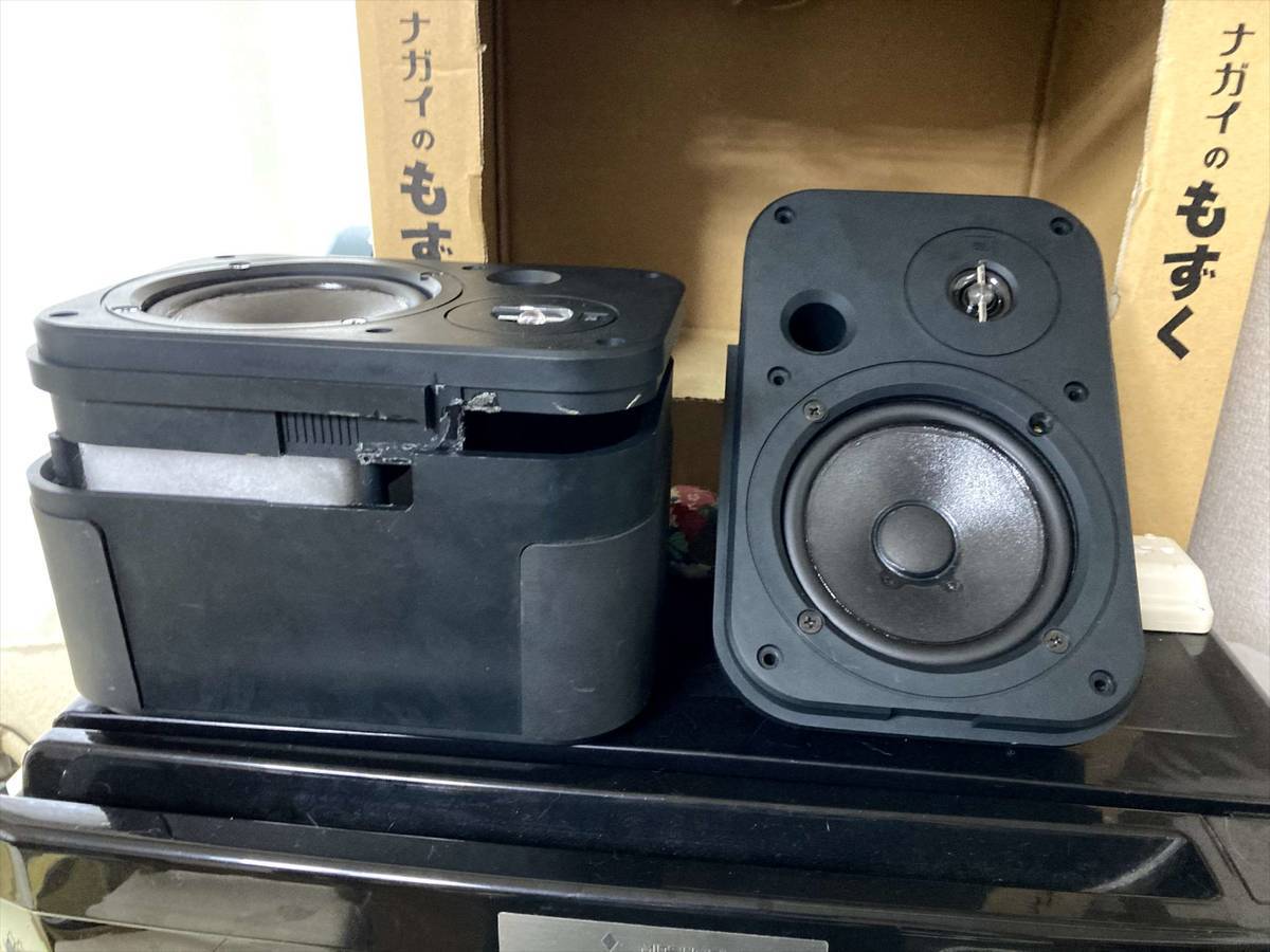 超初心者がJBL Control 1のエッジ交換をしてみた【スピーカー