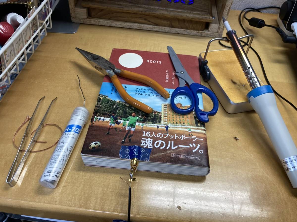 f:id:kurakurakurarin1991:20200718101956j:plain f:id:kurakurakurarin1991:20200718101956j:plain