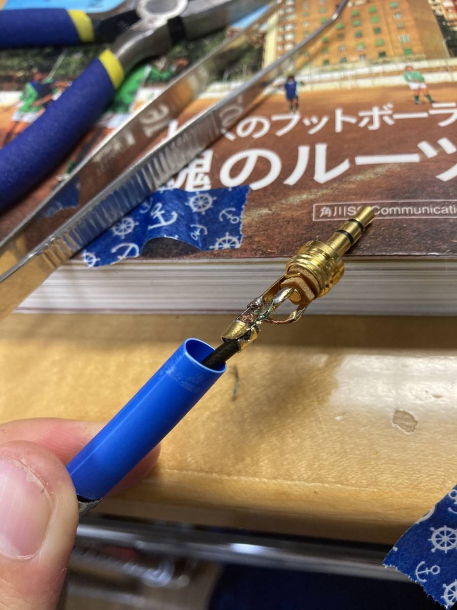 f:id:kurakurakurarin1991:20200718102008j:plain f:id:kurakurakurarin1991:20200718102008j:plain