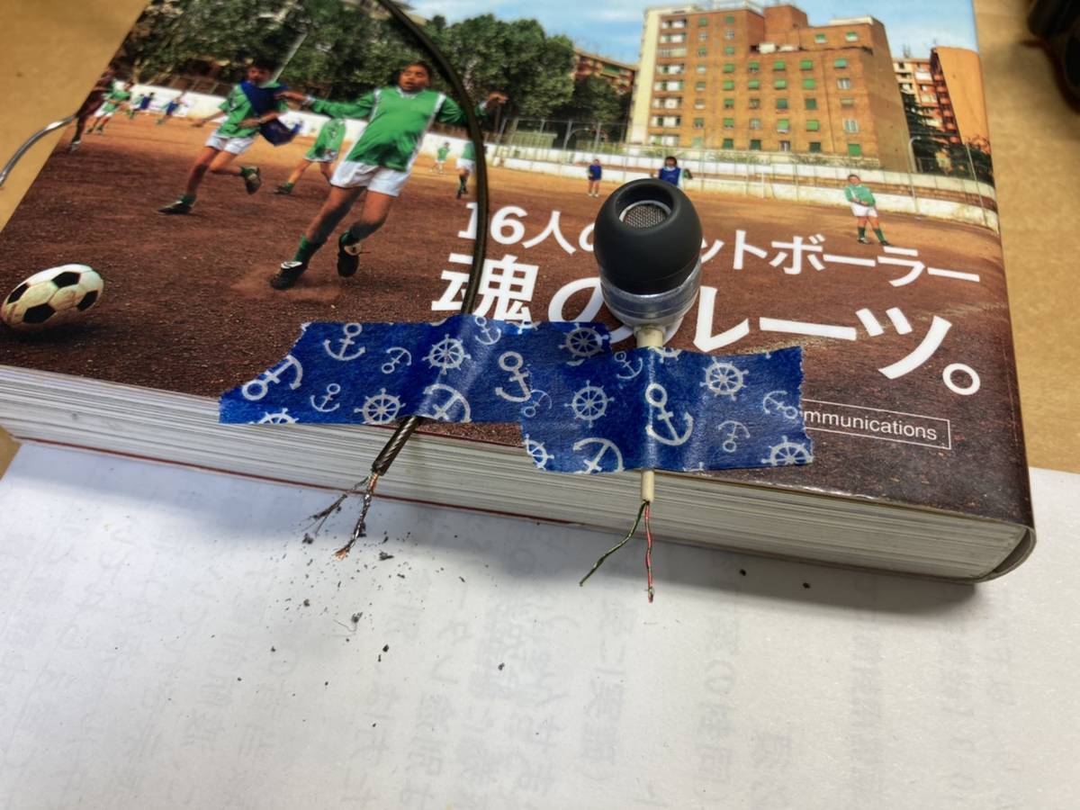 f:id:kurakurakurarin1991:20200718102044j:plain f:id:kurakurakurarin1991:20200718102044j:plain