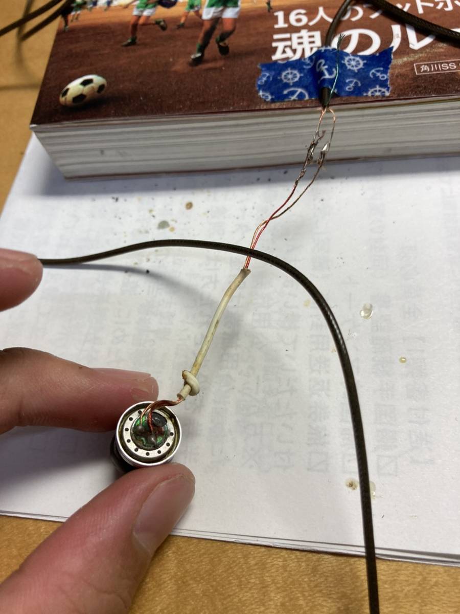 f:id:kurakurakurarin1991:20200718102106j:plain f:id:kurakurakurarin1991:20200718102106j:plain
