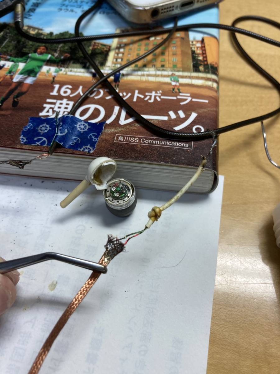 f:id:kurakurakurarin1991:20200718102113j:plain f:id:kurakurakurarin1991:20200718102113j:plain