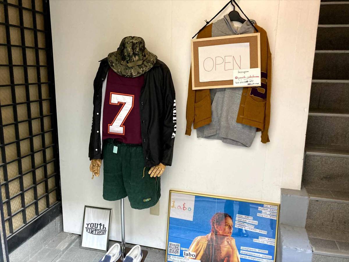 f:id:kurakurakurarin1991:20210415004754j:plain