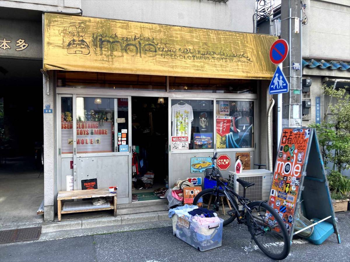 実際に行ってみた！錦糸町・亀戸・両国の安い古着屋12店舗