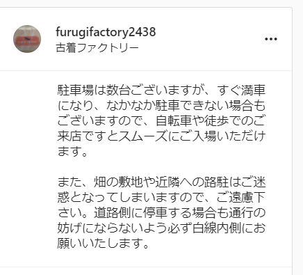 f:id:kurakurakurarin1991:20210605000718p:plain