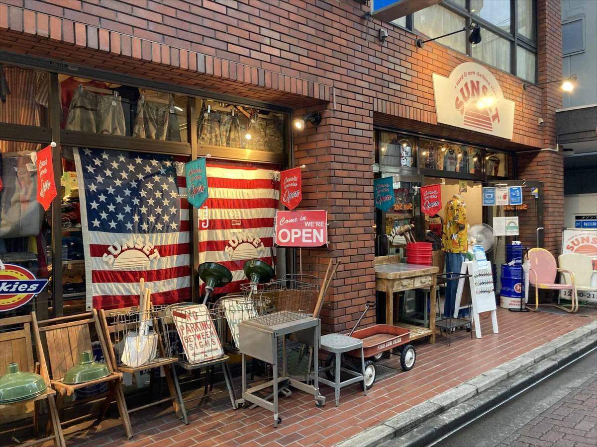 Where to Buy Secondhand Clothing in Tokyo: 【Suburban / Tachikawa】BOOKOFF  SUPER BAZAAR Tachikawa