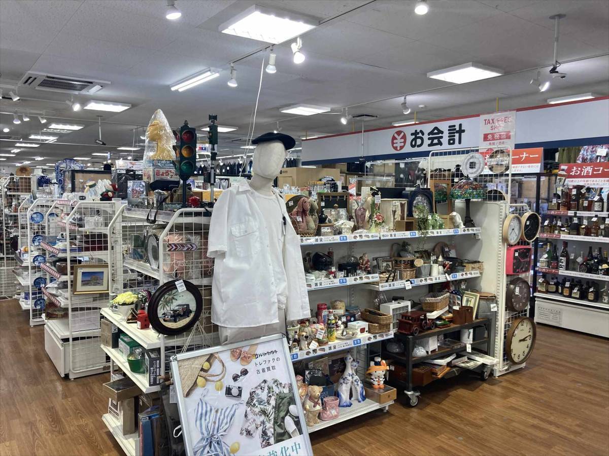 f:id:kurakurakurarin1991:20210609234024j:plain