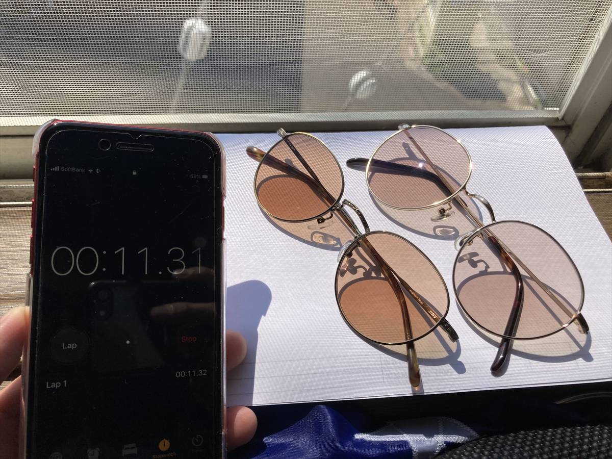 【JINS対zoff】調光・可視光レンズ実物の比較をしてみた！サングラス、メガネの実際に買ってみた口コミレビュー！